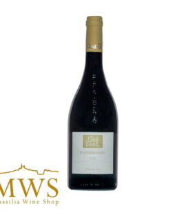 Clos teddi PATRIMONIO